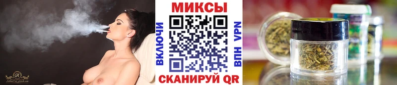 Бутират GHB  Купить где  Верея 