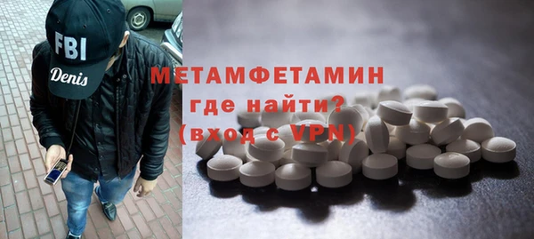 кокаин колумбия Верхний Тагил