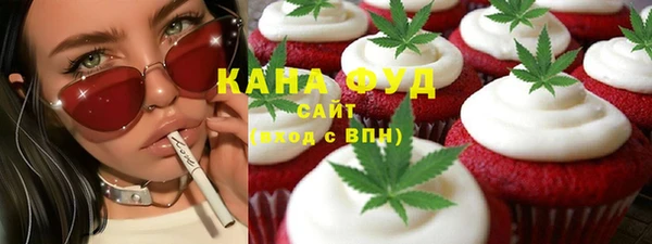 прущая мука Верхнеуральск