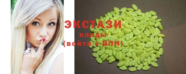 кокаин колумбия Верхний Тагил