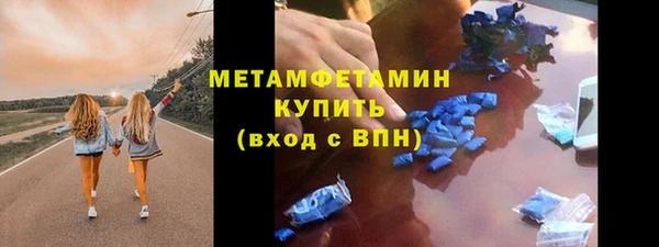 кокаин колумбия Верхний Тагил