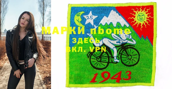 прущая мука Верхнеуральск