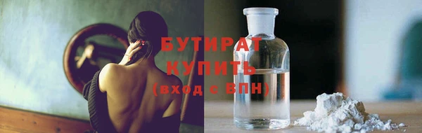 героин Верея