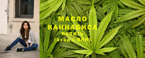 кокаин колумбия Верхний Тагил