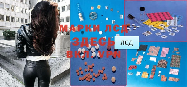 прущая мука Верхнеуральск
