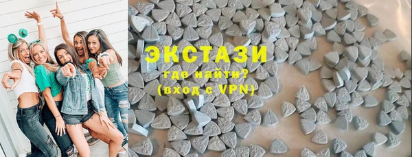 прущая мука Верхнеуральск
