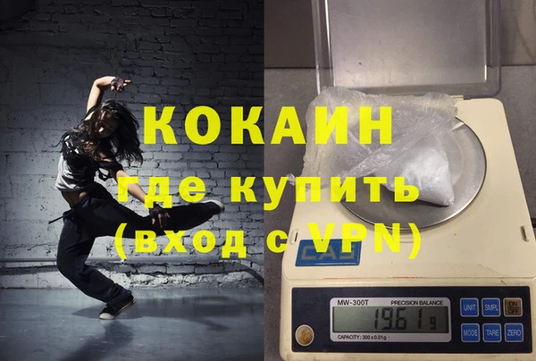 твердый Бугульма