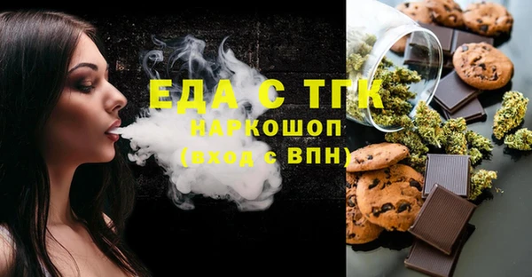 кокаин колумбия Верхний Тагил