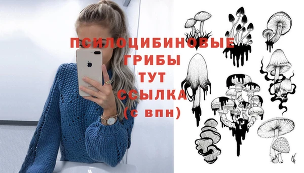 прущая мука Верхнеуральск