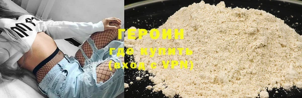 твердый Бугульма