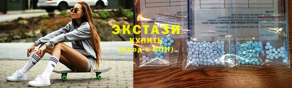 твердый Бугульма