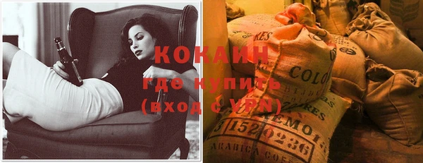 твердый Бугульма