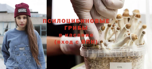 кокаин колумбия Верхний Тагил