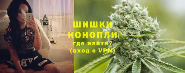 прущая мука Верхнеуральск